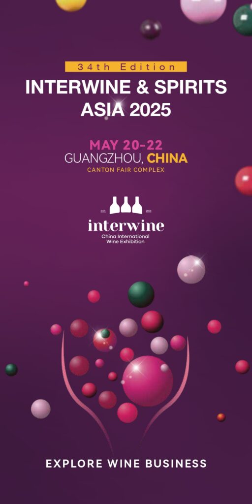 Partecipare a Interwine 2025